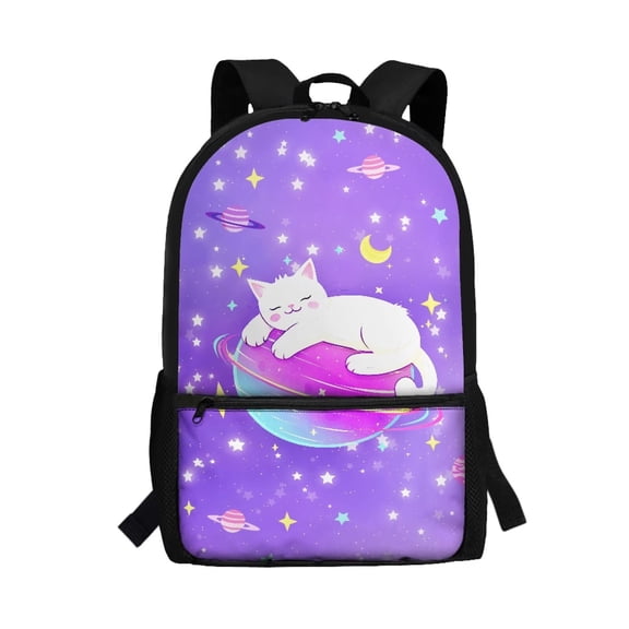 HUIACONG Purple Galaxy Cat Backpack for Primary School Kids Large Capacity Multi Compartment Wear‑Resistant for Boys Girls Ages 6‑18 Daily Use