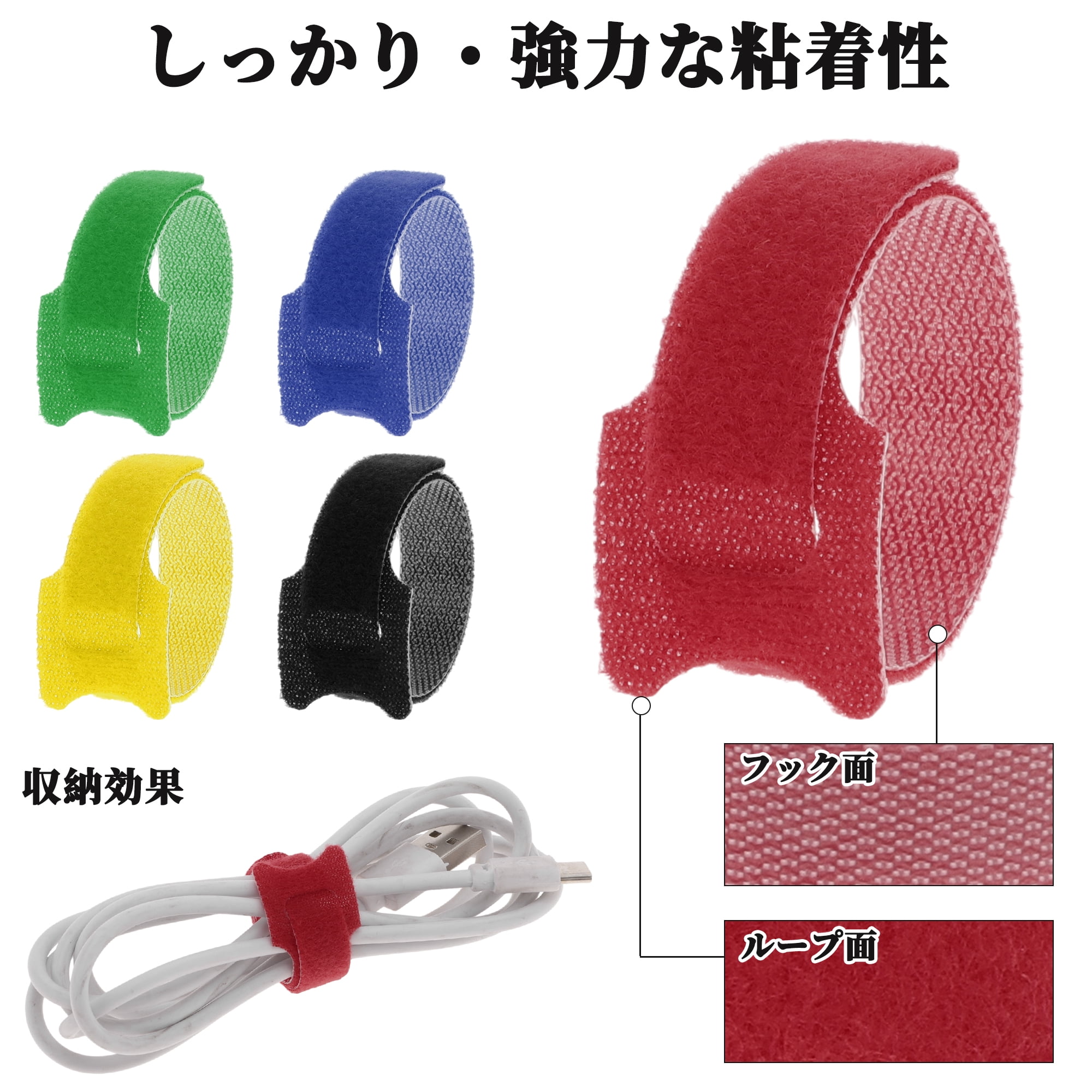 Unique Bargains 50pcs Reusable Cable Ties Adjustable Cord Straps Multicolor Red