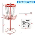 thumbnail image 4 of GSE Games & Sports Expert Professional Portable 24-Chain Disc Golf Targets Basket, PRO Disc Golf Practice Goal Baskets(Red), 4 of 6
