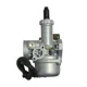 thumbnail image 3 of Desde China Carburador for Yumbo Gtr 125 Gs 125 Iv 125 Honda CBF125 YG150 EX5 BIG PZ20, 3 of 6