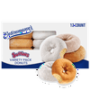 Entenmann's Soft'ees Donuts Variety Pack, 3 Flavors, 12 Count
