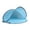 Blue#0629-5, variant on 6ft Pop Up Beach Tent UPF UV Protection Polyester Sun Shelter Instant Foldable Portable Tent with Carry Bag for Beach Park Camping Backyard