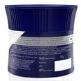 thumbnail image 4 of Parachute Advansed Crème Capillaire Non Collante après la Douche 100 g () par Parachute, 4 of 4