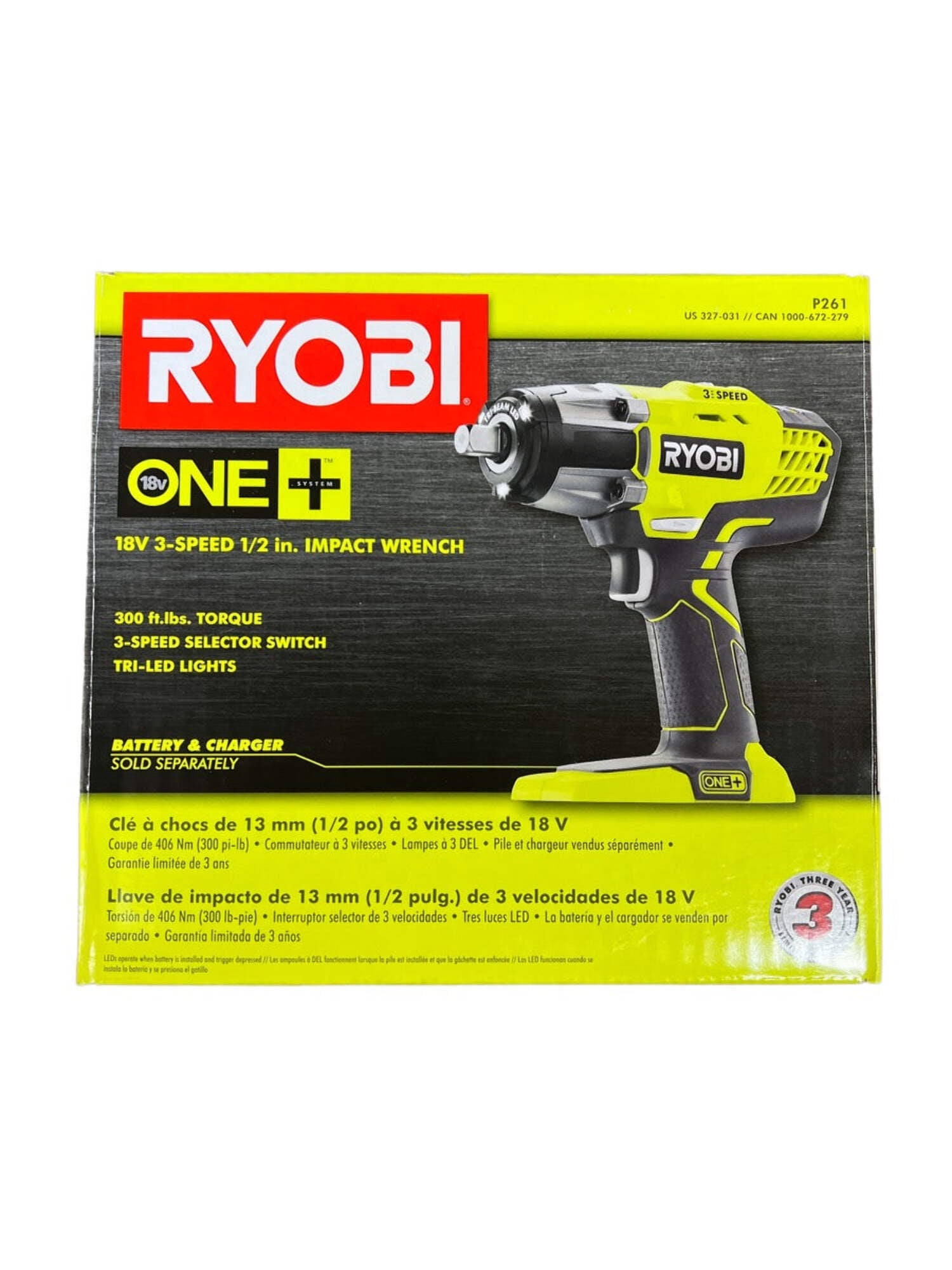 Ryobi p261 specs hotsell