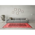 thumbnail image 3 of Ahgly Company Indoor Rectangle Oriental Red Industrial Area Rugs, 5' x 8', 3 of 4