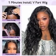 thumbnail image 4 of Peluca Emistar Curly V Part Wear And Go Part Water Wave, 20 pulgadas, 4 of 7