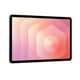 thumbnail image 3 of Samsung Galaxy Tab S11 128gb 12gb Gray, 3 of 5
