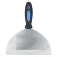 thumbnail image 2 of Stainless Steel Paint Scraper 8 Inch Blade Comfortable Handle Hanging Hole for Putty Wallpaper Paint Plaster 0122 Model, 2 of 7