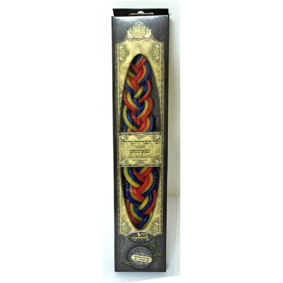 Bazeh Madlukin 71095 11.5 in. Decorated Havdalah with Besomim, Large