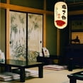 thumbnail image 7 of Jiibva Japanese Style Lantern Sushi Restaurant Lantern Waterproof Hanging Lantern for Outdoor Party and Festive Event Decoration, 7 of 7