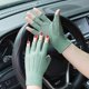 thumbnail image 1 of Outdoor Anti-UV Riding Gloves, 1 of 5