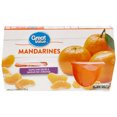 thumbnail image 2 of Great Value Mandarin Oranges in Gel, 2 of 4