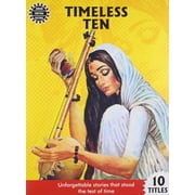 Amar Chitra Katha - Timeless Ten (Set of 10 Illustrated Books) [Paperback] Anant Pai [Paperback] ANANT PAI