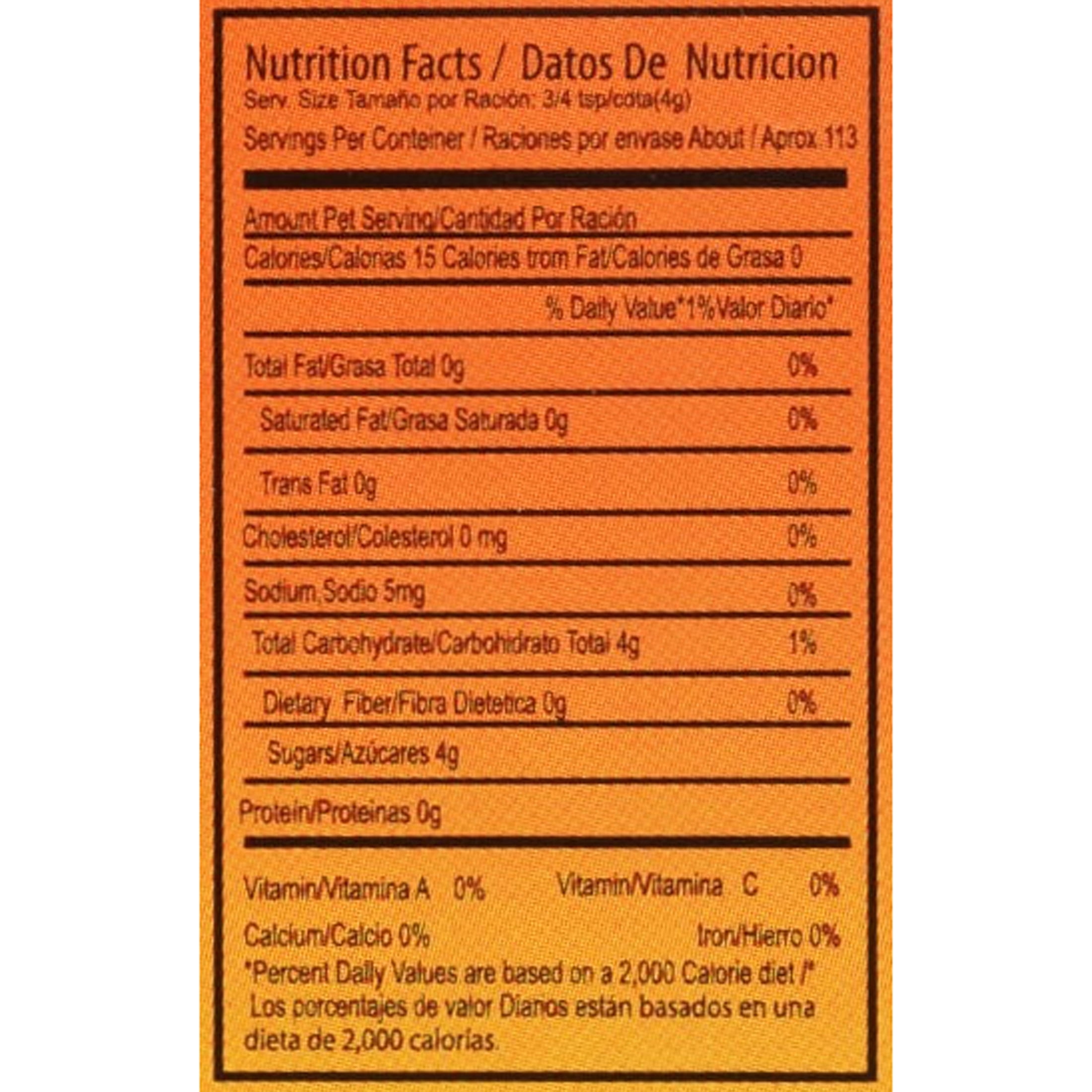 (2 pack) Goya Panela Cuadrada Unrefined Cane Sugar, 16 oz