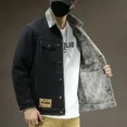 thumbnail image 4 of Abrigo vaquero para hombre, elegante chaqueta vaquera informal para hombre, invierno 2024, ropa de abrigo, ropa de abrigo de lujo, alta calidad, precio bajo a bordo de Corea, 4 of 5