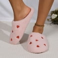 thumbnail image 2 of House Slippers for Women Cute Heart Embroidery Plush Comfy Memory Foam Soft Sole Indoor Nonslip Winter Slip on Shoes Pink Size 7.5, 2 of 6