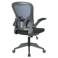 thumbnail image 6 of Maykoosh Mediterranean Mingle Mesh Office Chair, 6 of 7