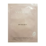 Veritana Natural Pink Intensive Firming Mask (10 Packs)