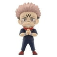 thumbnail image 2 of Jujutsu Kaisen Adverge Mini-Figure 4-Pack Box Set #3, 2 of 7