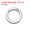 Silver-White, variant on Uxcell Spring O Rings, Metal Round Clips Flat Trigger Keyrings Snap Buckle Clasps for Keychains and Bags Silver-White 1 Inch