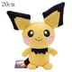 thumbnail image 3 of Nuevos peluches de Pokémon Gengar, Pansear, Oshawott, Lugia, Scorbunny, Caterpie, Butterfree, muñecos de peluche, juguetes de anime, pasatiempos, regalo para niños, 3 of 5
