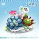 thumbnail image 3 of Kit de bloques de construcción de ramo de flores LOZ, juego de bloques de flores para bricolaje, juego de ladrillos de rosas para el Día de San Valentín, regalo para niñas, amigos y adultos, 3 of 5