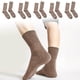 thumbnail image 5 of 5 pares de calcetines de lana para hombre, calcetines gruesos y cálidos, calcetines de lana suave para senderismo, calcetines casuales para hombre, 5 of 5