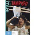 thumbnail image 1 of Tampopo (DVD), 1 of 1