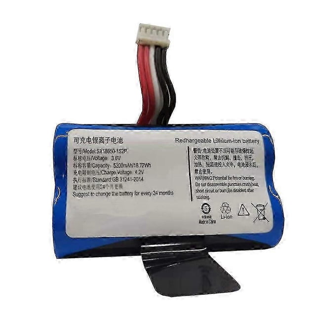 Suitable For Huierfeng Verifone X970 X990 Credit Card Machine Battery Sx18650-1s2p
