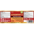 thumbnail image 2 of Herba Astaxanthin Supplement 15mg – 60 Vegetable Capsules | Made with Non-GMO Micro-algae | Source of Antioxidant | Made in Canada, 2 of 9