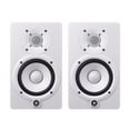 thumbnail image 1 of Monitor de estudio Yamaha HS5 W de 5 pulgadas con alimentación (blanco) x2, 1 of 5