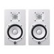 thumbnail image 1 of Monitor de estudio Yamaha HS5 W de 5 pulgadas con alimentación (blanco) x2, 1 of 5