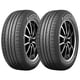 thumbnail image 1 of Paquete De 2 Llantas 185/60r13 Marshal Mh12 80h, 1 of 2