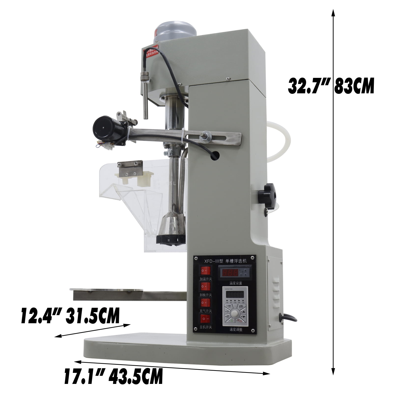 Minerals Separator Machine Lab Ore Flotation Machine Mineral Processing Equipment 220V
