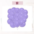 thumbnail image 3 of Unique Bargains 20 Pcs Latex Party Balloons 10-inch Round Helium Balloon Purple, 3 of 6