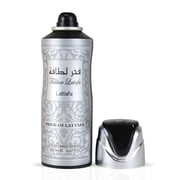 Fakhar Men Deodorant Spray 200ML (6.67 OZ) by Lattafa | Bold, Refreshing, Exquisite Scent.