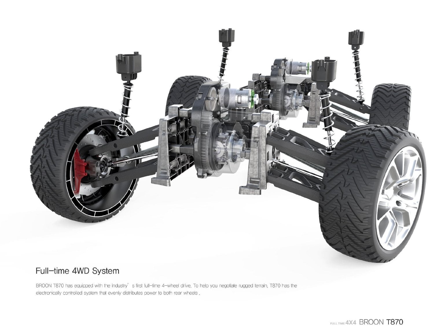 henes broon t870 4x4
