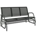 thumbnail image 1 of Outsunny 3-Seat Outdoor Glider Chair, Patio Rocking Chair, Black, 1 of 10