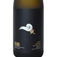 thumbnail image 2 of Pack de 6 Sake Nami Junmai Daiginjo 750 ml, 2 of 3
