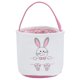 thumbnail image 1 of Cesta de Conejito de Pascua YONGSHENG canasta de Algodón Personalizada con Estampado de Conejo, 1 of 5