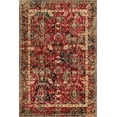 thumbnail image 2 of Rugs.com Saturn Collection Rug – 6' x 9' Burgundy Medium Rug Perfect For Bedrooms, Dining Rooms, Living Rooms, 2 of 6