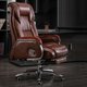 thumbnail image 2 of Nordic Outdoor Office Chair Back Support Mechanism Ergonomic Swivel Office Chair Home Executive Sillas De Oficina Furniture My Lux Decor Round, 2 of 29