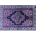 thumbnail image 1 of Ahgly Company Indoor Rectangle Persian Blue Traditional Area Rugs, 2' x 3', 1 of 4