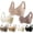 Khaki+Black+Brown, variant on Brasier, Floral She Brasier, Floral Shelf Bra, Women's Solid Color Four Adjustable Wireless Bra
