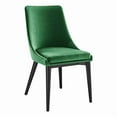 thumbnail image 2 of Modway Curve 20.5" Velvet Dining Side Chairs in White/Black (Set of 2), 2 of 10