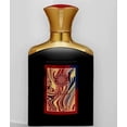 thumbnail image 4 of Perfume Fragance World BAVARIA THE GEMSTONE AZLAN EDP 80 ml, 4 of 5