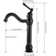 thumbnail image 1 of Grifo de lavabo giratorio de 360°, estilo retro clásico, construcción de latón macizo, grifo de baño vintage negro, 1 of 5