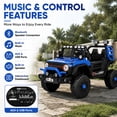 thumbnail image 6 of FUPOJH 12V Kids Electric Car,2 Seater Kids Ride on Car with Remote,Bluetooth,Swing and Sport Mode,4mph,Dual Motors,Blue, 6 of 10