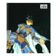 thumbnail image 2 of Dragon Quest Emblem of Roto Art Book Editorial Planeta Mexicana SA de CV Intermex, 2 of 2