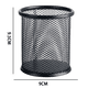 thumbnail image 2 of 4 Uds portalápices portalápices de malla portalápices de Metal duradero para escritorio de oficina organizador de bolígrafos redondos Zhivalor  CPB-DE-WX433-4, 2 of 5